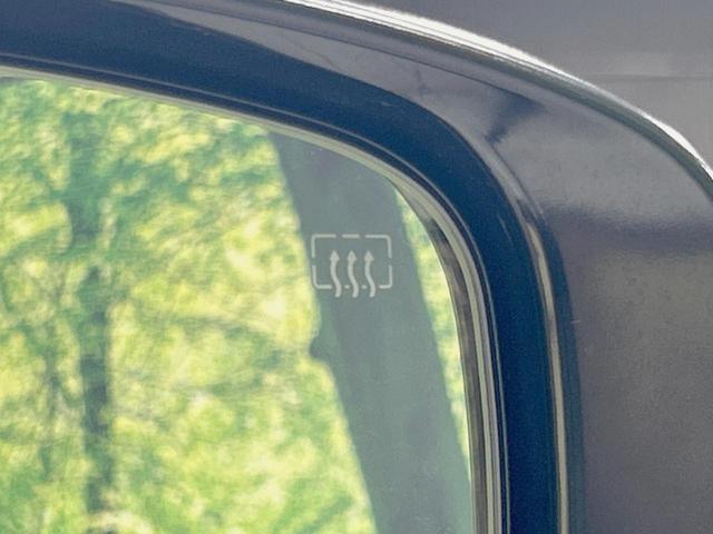 エクストレイル 20X 純正9型ナビ 全周囲カメラ 禁煙車 衝突軽減 デジタルインナーミラー 電動リアゲート LEDヘッド スマートキー ETC ドラレコ 防水シート コーナーセンサー ルーフレール オートエアコン/ライト(55枚目)