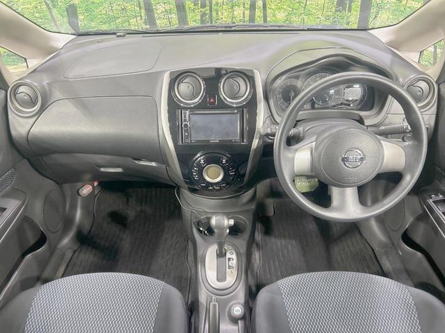 ノート Ｘ　ＤＩＧ－Ｓ　ＳＤナビ　禁煙車　スマートキー　オートエアコン　ＣＤ／ＤＶＤ再生　アイドリングストップ　電動格納ミラー　純正ホイール（2枚目）