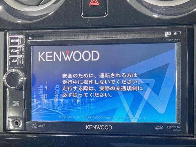 ノート Ｘ　ＤＩＧ－Ｓ　ＳＤナビ　禁煙車　スマートキー　オートエアコン　ＣＤ／ＤＶＤ再生　アイドリングストップ　電動格納ミラー　純正ホイール（3枚目）