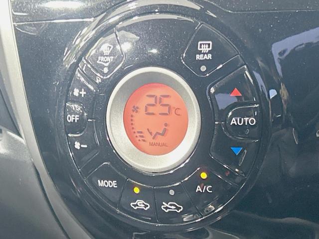 ノート Ｘ　ＤＩＧ－Ｓ　ＳＤナビ　禁煙車　スマートキー　オートエアコン　ＣＤ／ＤＶＤ再生　アイドリングストップ　電動格納ミラー　純正ホイール（4枚目）