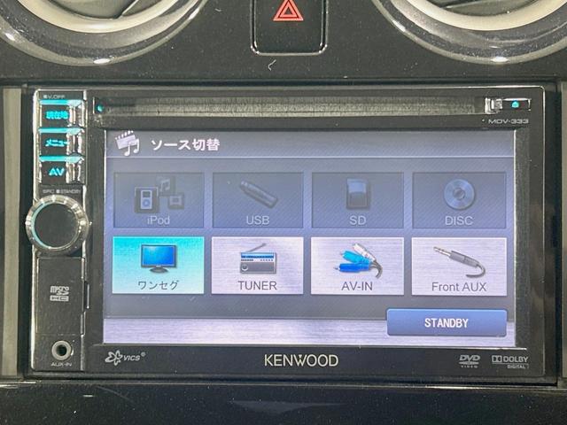 ノート Ｘ　ＤＩＧ－Ｓ　ＳＤナビ　禁煙車　スマートキー　オートエアコン　ＣＤ／ＤＶＤ再生　アイドリングストップ　電動格納ミラー　純正ホイール（30枚目）