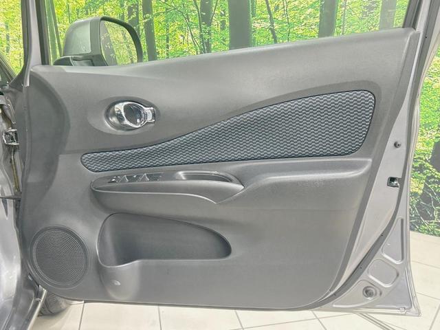 ノート Ｘ　ＤＩＧ－Ｓ　ＳＤナビ　禁煙車　スマートキー　オートエアコン　ＣＤ／ＤＶＤ再生　アイドリングストップ　電動格納ミラー　純正ホイール（37枚目）