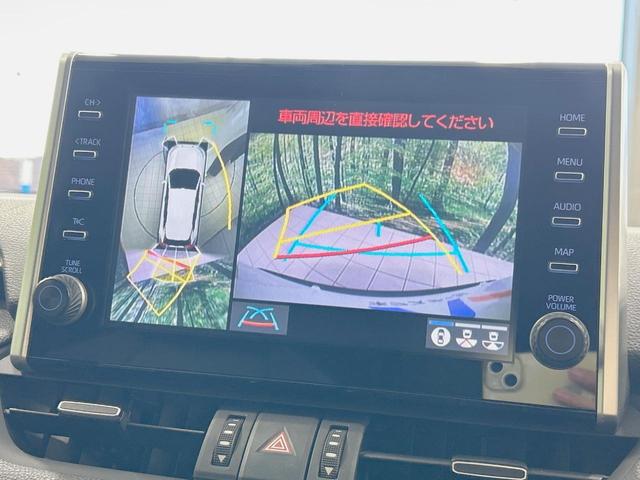 ＲＡＶ４ Ｇ　Ｚパッケージ　モデリスタエアロ　９インチディスプレイオーディオ　全周囲カメラ　セーフティーセンス　レーダークルーズ　禁煙車　パワーバックドア　レザー調シート　シートヒーター　パワーシート　ドラレコ　コーナーセンサー（5枚目）