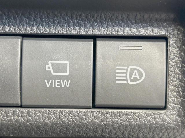 ＲＡＶ４ Ｇ　Ｚパッケージ　モデリスタエアロ　９インチディスプレイオーディオ　全周囲カメラ　セーフティーセンス　レーダークルーズ　禁煙車　パワーバックドア　レザー調シート　シートヒーター　パワーシート　ドラレコ　コーナーセンサー（33枚目）