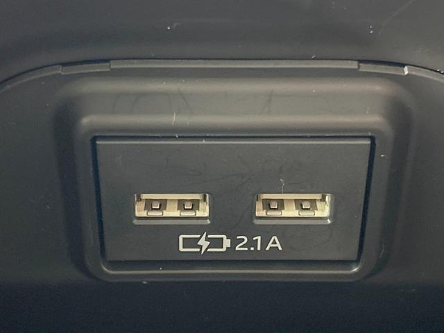 ＲＡＶ４ Ｇ　Ｚパッケージ　モデリスタエアロ　９インチディスプレイオーディオ　全周囲カメラ　セーフティーセンス　レーダークルーズ　禁煙車　パワーバックドア　レザー調シート　シートヒーター　パワーシート　ドラレコ　コーナーセンサー（37枚目）