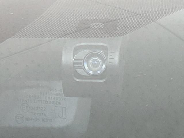 ＲＡＶ４ Ｇ　Ｚパッケージ　モデリスタエアロ　９インチディスプレイオーディオ　全周囲カメラ　セーフティーセンス　レーダークルーズ　禁煙車　パワーバックドア　レザー調シート　シートヒーター　パワーシート　ドラレコ　コーナーセンサー（41枚目）