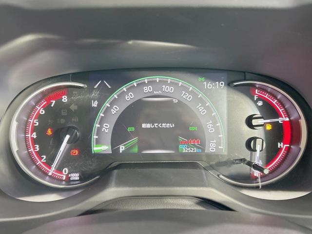 ＲＡＶ４ Ｇ　Ｚパッケージ　モデリスタエアロ　９インチディスプレイオーディオ　全周囲カメラ　セーフティーセンス　レーダークルーズ　禁煙車　パワーバックドア　レザー調シート　シートヒーター　パワーシート　ドラレコ　コーナーセンサー（48枚目）