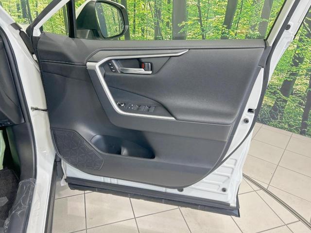 ＲＡＶ４ Ｇ　Ｚパッケージ　モデリスタエアロ　９インチディスプレイオーディオ　全周囲カメラ　セーフティーセンス　レーダークルーズ　禁煙車　パワーバックドア　レザー調シート　シートヒーター　パワーシート　ドラレコ　コーナーセンサー（53枚目）