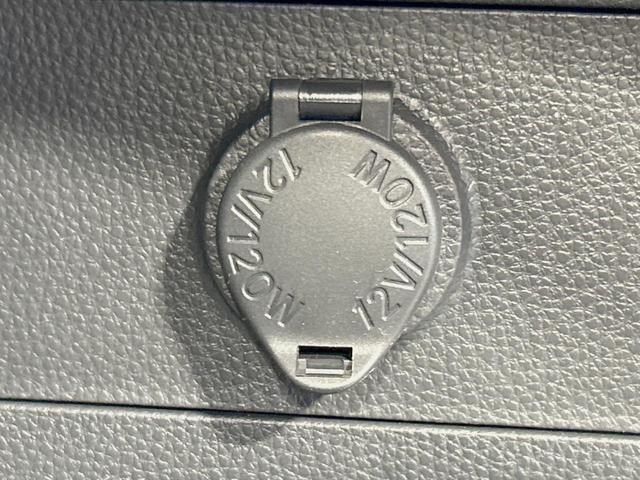 ＲＡＶ４ Ｇ　Ｚパッケージ　モデリスタエアロ　９インチディスプレイオーディオ　全周囲カメラ　セーフティーセンス　レーダークルーズ　禁煙車　パワーバックドア　レザー調シート　シートヒーター　パワーシート　ドラレコ　コーナーセンサー（62枚目）