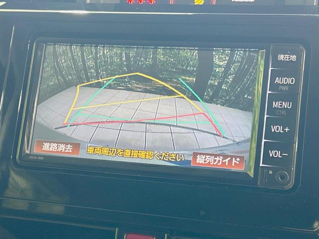 ルーミー カスタムＧ　両側電動スライドドア　純正ナビ　バックカメラ　衝突軽減　禁煙車　クルコン　ＥＴＣ　ドラレコ　Ｂｌｕｅｔｏｏｔｈ　ＬＥＤヘッド　シートヒータ―　コーナーセンサー　スマートキー　オートエアコン（4枚目）