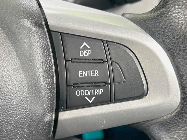 ルーミー カスタムＧ　両側電動スライドドア　純正ナビ　バックカメラ　衝突軽減　禁煙車　クルコン　ＥＴＣ　ドラレコ　Ｂｌｕｅｔｏｏｔｈ　ＬＥＤヘッド　シートヒータ―　コーナーセンサー　スマートキー　オートエアコン（34枚目）