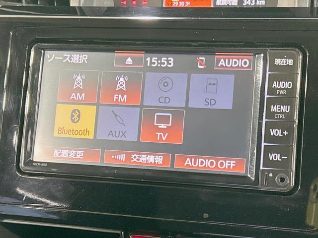 ルーミー カスタムＧ　両側電動スライドドア　純正ナビ　バックカメラ　衝突軽減　禁煙車　クルコン　ＥＴＣ　ドラレコ　Ｂｌｕｅｔｏｏｔｈ　ＬＥＤヘッド　シートヒータ―　コーナーセンサー　スマートキー　オートエアコン（46枚目）