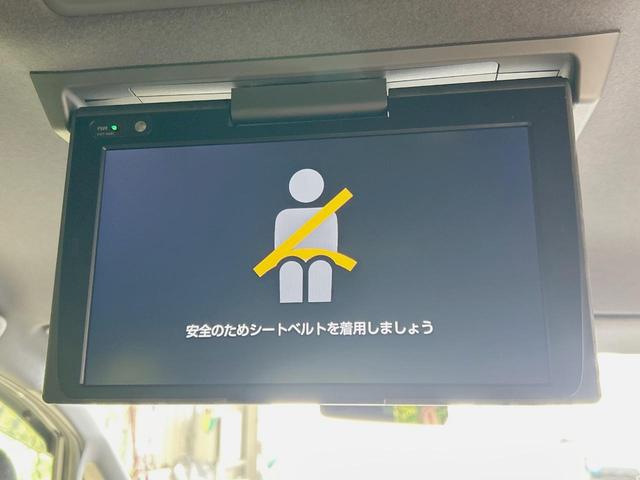 ヴォクシー ＺＳ　煌ＩＩ　両側電動スライド　純正１０型ナビ　後席モニター　バックカメラ　セーフティーセンス　禁煙車　コーナーセンサー　レーンキープ　スマートキー　ＬＥＤヘッド　ＥＴＣ　クルコン　オートマチックハイビーム（3枚目）