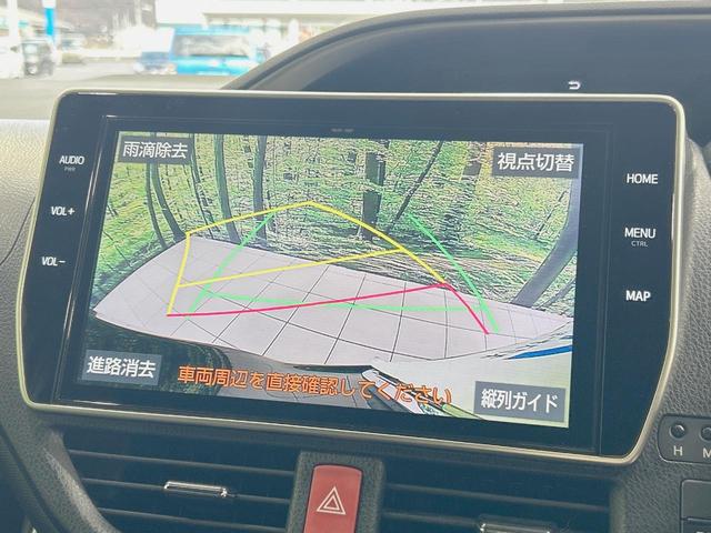 ヴォクシー ＺＳ　煌ＩＩ　両側電動スライド　純正１０型ナビ　後席モニター　バックカメラ　セーフティーセンス　禁煙車　コーナーセンサー　レーンキープ　スマートキー　ＬＥＤヘッド　ＥＴＣ　クルコン　オートマチックハイビーム（5枚目）