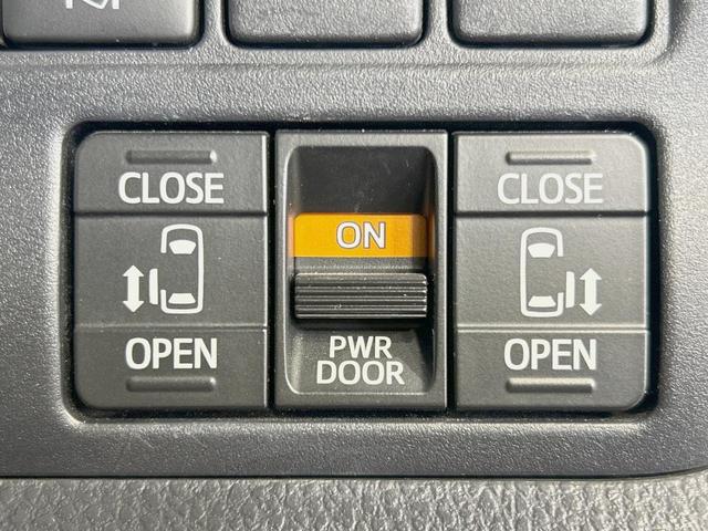 ヴォクシー ＺＳ　煌ＩＩ　両側電動スライド　純正１０型ナビ　後席モニター　バックカメラ　セーフティーセンス　禁煙車　コーナーセンサー　レーンキープ　スマートキー　ＬＥＤヘッド　ＥＴＣ　クルコン　オートマチックハイビーム（7枚目）