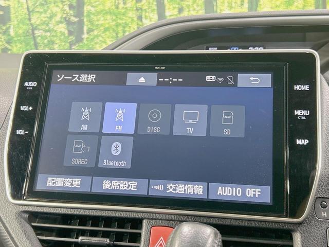 ヴォクシー ＺＳ　煌ＩＩ　両側電動スライド　純正１０型ナビ　後席モニター　バックカメラ　セーフティーセンス　禁煙車　コーナーセンサー　レーンキープ　スマートキー　ＬＥＤヘッド　ＥＴＣ　クルコン　オートマチックハイビーム（32枚目）