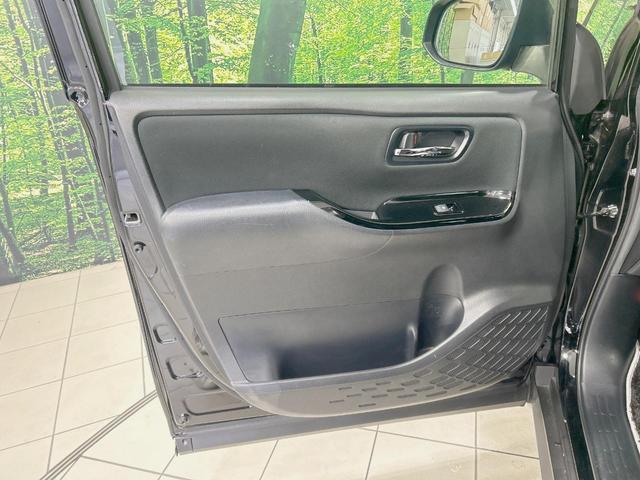 ヴォクシー ＺＳ　煌ＩＩ　両側電動スライド　純正１０型ナビ　後席モニター　バックカメラ　セーフティーセンス　禁煙車　コーナーセンサー　レーンキープ　スマートキー　ＬＥＤヘッド　ＥＴＣ　クルコン　オートマチックハイビーム（49枚目）