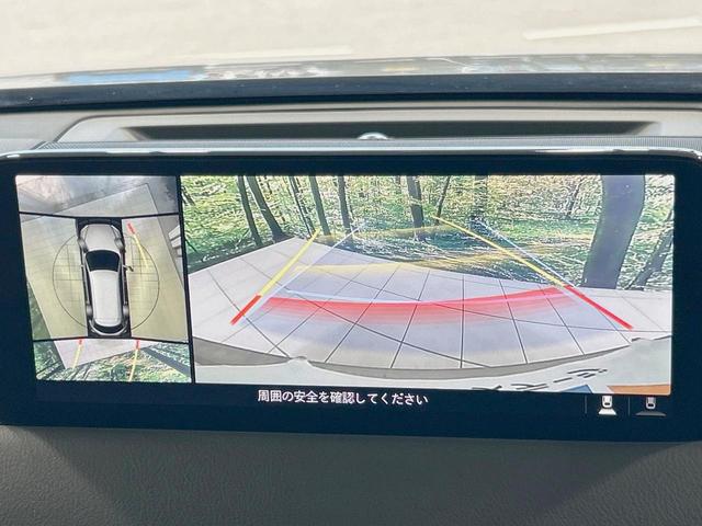 ＣＸ－８ ２５Ｓ　Ｌパッケージ　サンルーフ　純正１０型ナビ　全周囲カメラ　ＢＯＳＥサウンド　赤革　衝突軽減　電動リア　禁煙車　ドラレコ　ＥＴＣ　シート／ステアリングヒーター　ブラインドスポットモニター　ヘッドアップディスプレイ（5枚目）