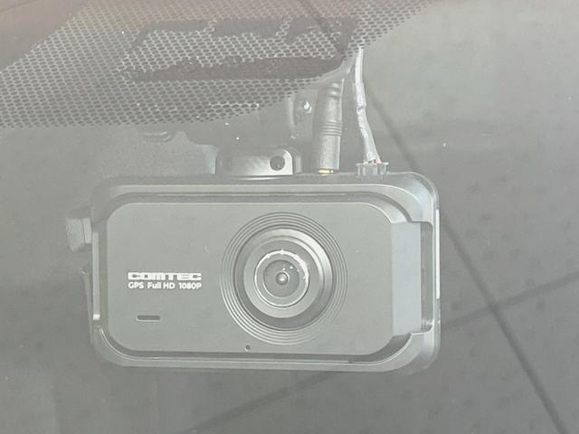 ハリアー プレミアム　アドバンスドパッケージ　モデリスタエアロ　パノラマルーフ　純正８型ナビ　全周囲カメラ　ＪＢＬサウンド　衝突軽減　レーダークルーズ　禁煙車　電動リア　置くだけ充電　ドラレコ　パワーシート　ＥＴＣ　クリアランスソナー（29枚目）