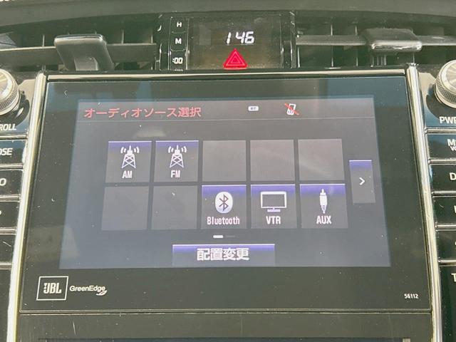 ハリアー プレミアム　アドバンスドパッケージ　モデリスタエアロ　パノラマルーフ　純正８型ナビ　全周囲カメラ　ＪＢＬサウンド　衝突軽減　レーダークルーズ　禁煙車　電動リア　置くだけ充電　ドラレコ　パワーシート　ＥＴＣ　クリアランスソナー（34枚目）