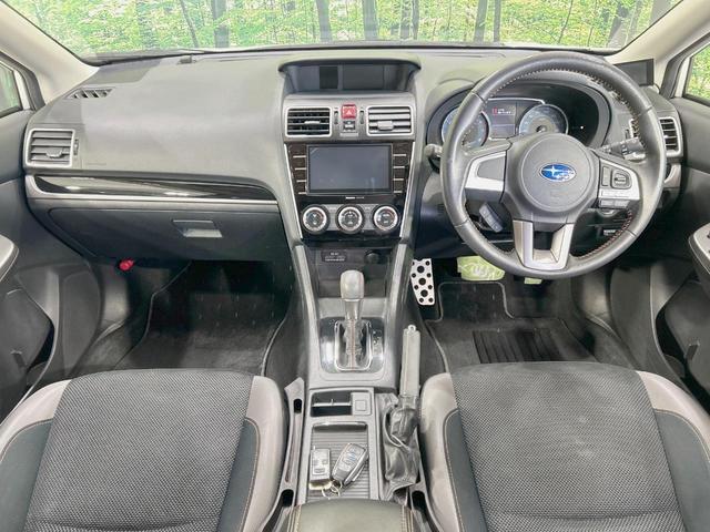 ＸＶ ２．０ｉ－Ｌ　アイサイト　純正８型ナビ　バックカメラ　衝突軽減　レーダークルーズ　ドラレコ　ＥＴＣ　パワーシート　ＨＩＤヘッド　ＬＥＤフォグ　スマートキー　Ｂｌｕｅｔｏｏｔｈ　ブラインドスポットモニター　ハーフレザー（2枚目）