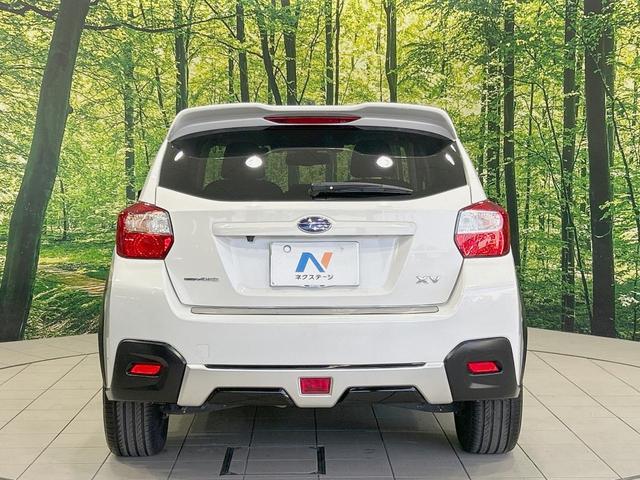 ＸＶ ２．０ｉ－Ｌ　アイサイト　純正８型ナビ　バックカメラ　衝突軽減　レーダークルーズ　ドラレコ　ＥＴＣ　パワーシート　ＨＩＤヘッド　ＬＥＤフォグ　スマートキー　Ｂｌｕｅｔｏｏｔｈ　ブラインドスポットモニター　ハーフレザー（15枚目）