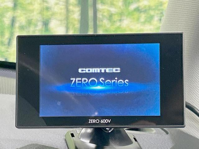 ＸＶ ２．０ｉ－Ｌ　アイサイト　純正８型ナビ　バックカメラ　衝突軽減　レーダークルーズ　ドラレコ　ＥＴＣ　パワーシート　ＨＩＤヘッド　ＬＥＤフォグ　スマートキー　Ｂｌｕｅｔｏｏｔｈ　ブラインドスポットモニター　ハーフレザー（34枚目）