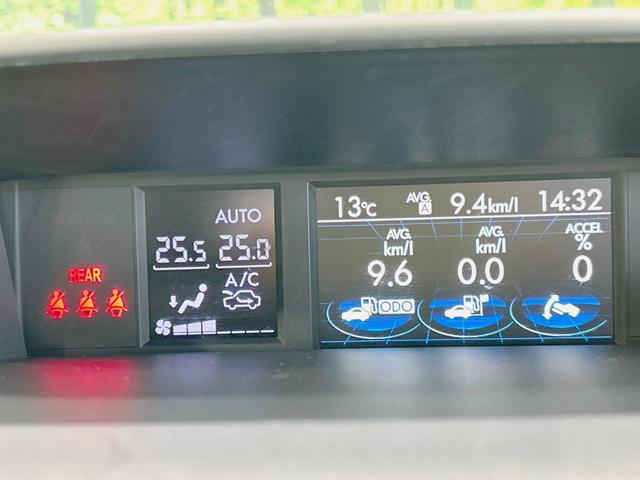 ＸＶ ２．０ｉ－Ｌ　アイサイト　純正８型ナビ　バックカメラ　衝突軽減　レーダークルーズ　ドラレコ　ＥＴＣ　パワーシート　ＨＩＤヘッド　ＬＥＤフォグ　スマートキー　Ｂｌｕｅｔｏｏｔｈ　ブラインドスポットモニター　ハーフレザー（57枚目）