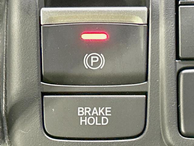 Ｎ－ＢＯＸカスタム Ｌターボ　両側電動ドア　純正ナビ　バックカメラ　ＥＴＣ　ドラレコ　パーキングセンサー　衝突被害軽減　アダプティブクルーズ　禁煙車　ハーフレザーシート　スマートキー　ＬＥＤヘッド　ＥＴＣ　純正１５インチアルミ（29枚目）