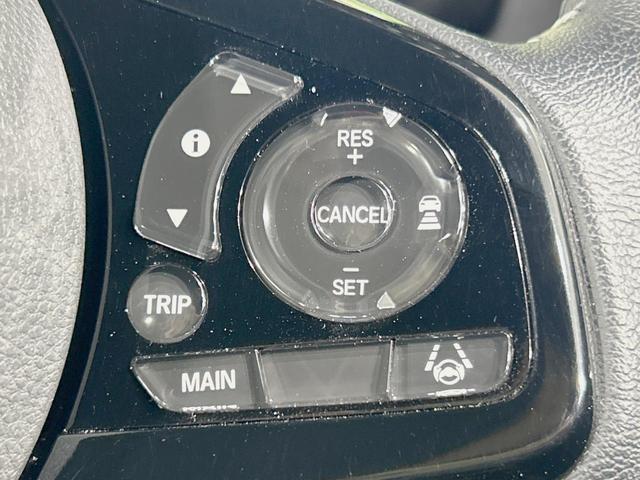 Ｎ－ＢＯＸカスタム Ｌターボ　両側電動ドア　純正ナビ　バックカメラ　ＥＴＣ　ドラレコ　パーキングセンサー　衝突被害軽減　アダプティブクルーズ　禁煙車　ハーフレザーシート　スマートキー　ＬＥＤヘッド　ＥＴＣ　純正１５インチアルミ（37枚目）