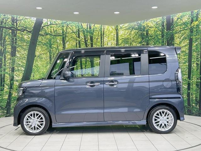 Ｎ－ＢＯＸカスタム Ｌターボ　両側電動ドア　純正ナビ　バックカメラ　ＥＴＣ　ドラレコ　パーキングセンサー　衝突被害軽減　アダプティブクルーズ　禁煙車　ハーフレザーシート　スマートキー　ＬＥＤヘッド　ＥＴＣ　純正１５インチアルミ（44枚目）