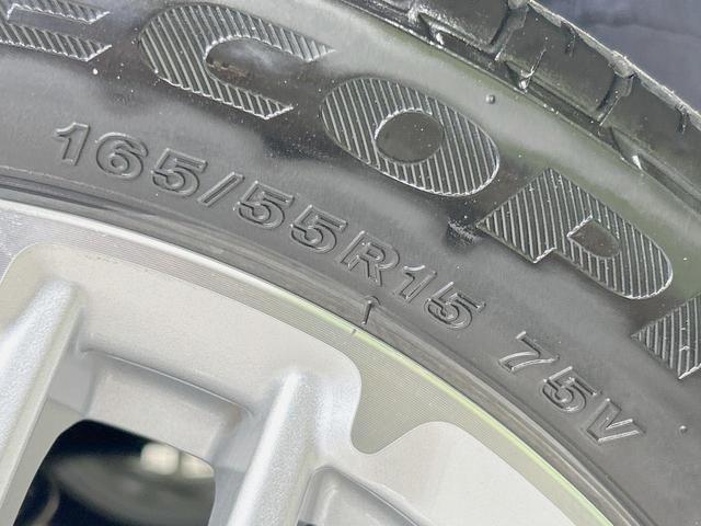 Ｎ－ＢＯＸカスタム Ｌターボ　両側電動ドア　純正ナビ　バックカメラ　ＥＴＣ　ドラレコ　パーキングセンサー　衝突被害軽減　アダプティブクルーズ　禁煙車　ハーフレザーシート　スマートキー　ＬＥＤヘッド　ＥＴＣ　純正１５インチアルミ（54枚目）