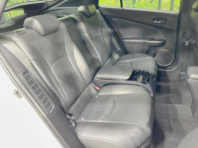 プリウスPHV Aプレミアム 純正11型ナビ JBLサウンド バックカメラ 衝突軽減 レーダークルーズ 黒革 1500Wコンセント パワーシート シートヒーター ドラレコ ETC ブラインドスポットモニター パーキングアシスト(9枚目)