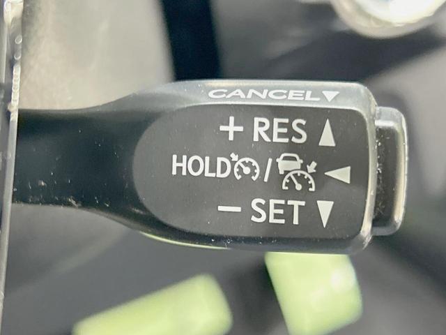 プリウスPHV Aプレミアム 純正11型ナビ JBLサウンド バックカメラ 衝突軽減 レーダークルーズ 黒革 1500Wコンセント パワーシート シートヒーター ドラレコ ETC ブラインドスポットモニター パーキングアシスト(26枚目)