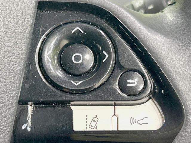 プリウスPHV Aプレミアム 純正11型ナビ JBLサウンド バックカメラ 衝突軽減 レーダークルーズ 黒革 1500Wコンセント パワーシート シートヒーター ドラレコ ETC ブラインドスポットモニター パーキングアシスト(28枚目)