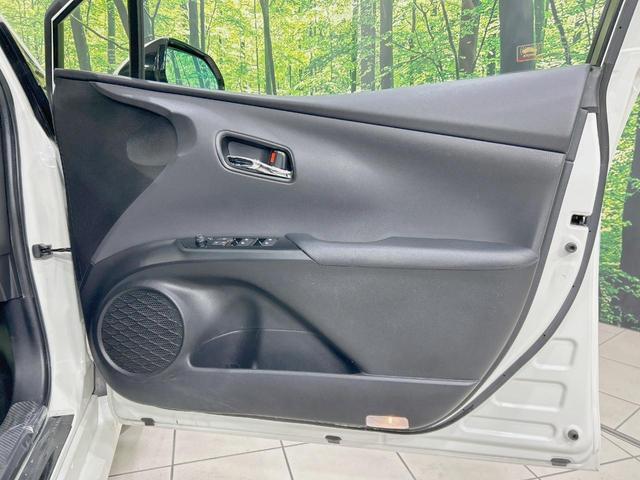 プリウスPHV Aプレミアム 純正11型ナビ JBLサウンド バックカメラ 衝突軽減 レーダークルーズ 黒革 1500Wコンセント パワーシート シートヒーター ドラレコ ETC ブラインドスポットモニター パーキングアシスト(35枚目)