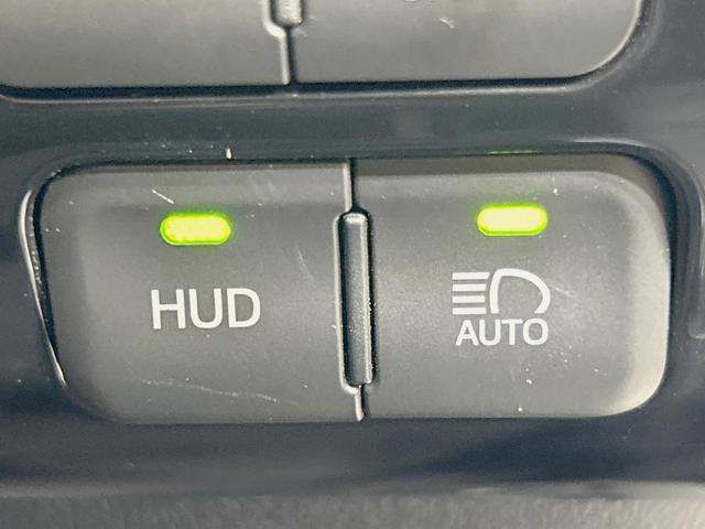 プリウスPHV Aプレミアム 純正11型ナビ JBLサウンド バックカメラ 衝突軽減 レーダークルーズ 黒革 1500Wコンセント パワーシート シートヒーター ドラレコ ETC ブラインドスポットモニター パーキングアシスト(39枚目)