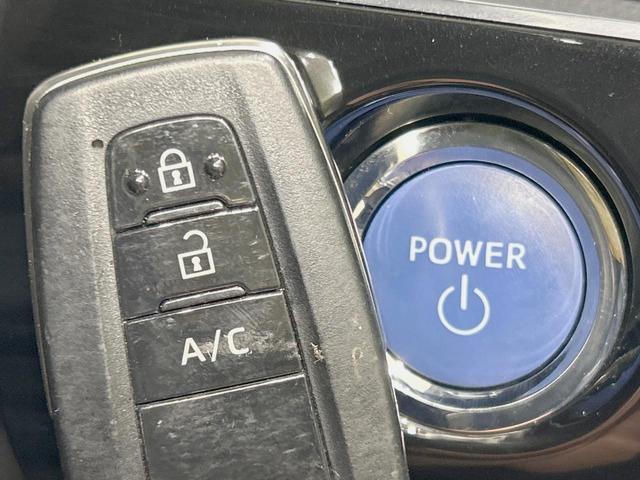 プリウスPHV Aプレミアム 純正11型ナビ JBLサウンド バックカメラ 衝突軽減 レーダークルーズ 黒革 1500Wコンセント パワーシート シートヒーター ドラレコ ETC ブラインドスポットモニター パーキングアシスト(40枚目)