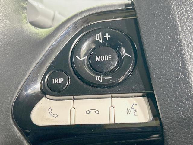 プリウスPHV Aプレミアム 純正11型ナビ JBLサウンド バックカメラ 衝突軽減 レーダークルーズ 黒革 1500Wコンセント パワーシート シートヒーター ドラレコ ETC ブラインドスポットモニター パーキングアシスト(43枚目)