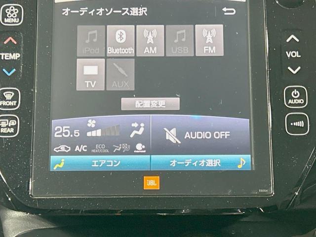 プリウスPHV Aプレミアム 純正11型ナビ JBLサウンド バックカメラ 衝突軽減 レーダークルーズ 黒革 1500Wコンセント パワーシート シートヒーター ドラレコ ETC ブラインドスポットモニター パーキングアシスト(48枚目)