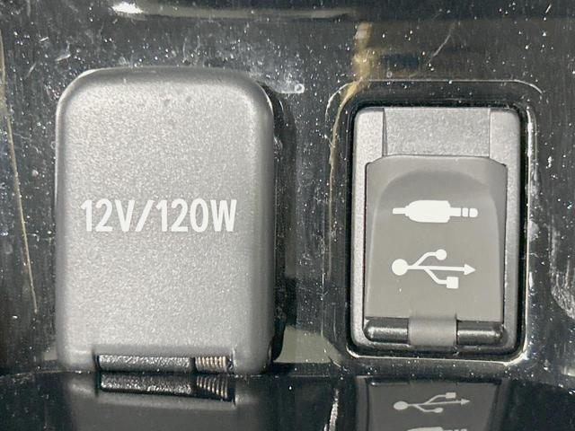 プリウスPHV Aプレミアム 純正11型ナビ JBLサウンド バックカメラ 衝突軽減 レーダークルーズ 黒革 1500Wコンセント パワーシート シートヒーター ドラレコ ETC ブラインドスポットモニター パーキングアシスト(49枚目)