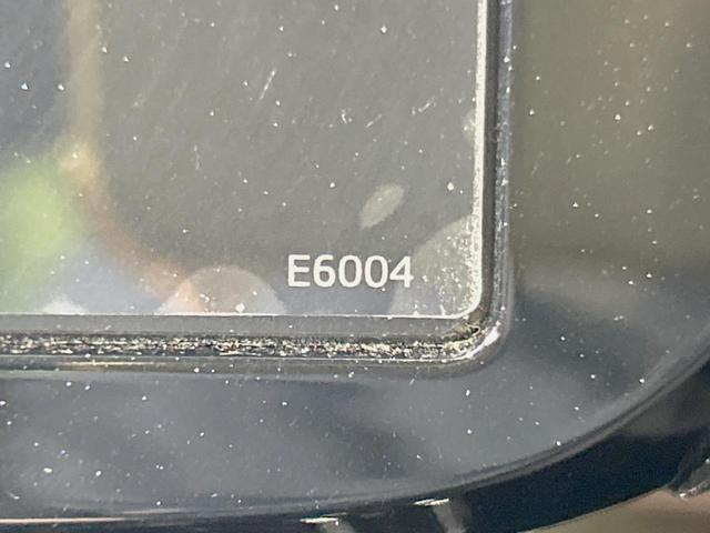 プリウスPHV Aプレミアム 純正11型ナビ JBLサウンド バックカメラ 衝突軽減 レーダークルーズ 黒革 1500Wコンセント パワーシート シートヒーター ドラレコ ETC ブラインドスポットモニター パーキングアシスト(52枚目)