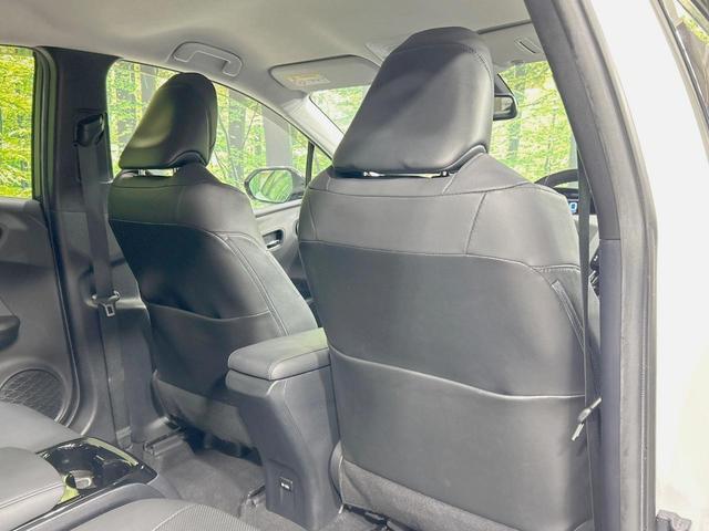 プリウスPHV Aプレミアム 純正11型ナビ JBLサウンド バックカメラ 衝突軽減 レーダークルーズ 黒革 1500Wコンセント パワーシート シートヒーター ドラレコ ETC ブラインドスポットモニター パーキングアシスト(53枚目)