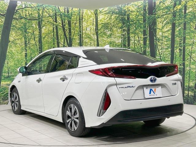 プリウスPHV Aプレミアム 純正11型ナビ JBLサウンド バックカメラ 衝突軽減 レーダークルーズ 黒革 1500Wコンセント パワーシート シートヒーター ドラレコ ETC ブラインドスポットモニター パーキングアシスト(56枚目)