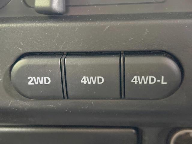 ジムニー ＸＣ　禁煙車　ＳＤナビ　Ｂｌｕｅｔｏｏｔｈ　ＥＴＣ　電動格納ミラー　キーレス　純正１６インチアルミ　フルセグ　フォグライト　ＤＶＤ／ＣＤ再生（7枚目）