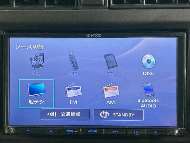 ジムニー ＸＣ　禁煙車　ＳＤナビ　Ｂｌｕｅｔｏｏｔｈ　ＥＴＣ　電動格納ミラー　キーレス　純正１６インチアルミ　フルセグ　フォグライト　ＤＶＤ／ＣＤ再生（25枚目）