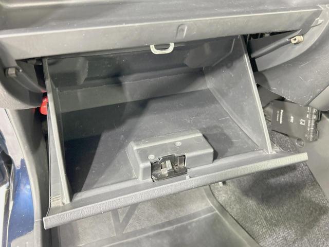 ジムニー ＸＣ　禁煙車　ＳＤナビ　Ｂｌｕｅｔｏｏｔｈ　ＥＴＣ　電動格納ミラー　キーレス　純正１６インチアルミ　フルセグ　フォグライト　ＤＶＤ／ＣＤ再生（36枚目）