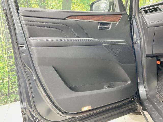 デリカＤ：５ Ｐ　純正１０型ナビ　全周囲カメラ　衝突軽減　両側電動ドア　サイドステップ　電動リア　シート／ステアリングヒーター　ドラレコ　ＥＴＣ　Ｂｌｕｅｔｏｏｔｈ　禁煙車　レーダークルーズ　ブラインドスポットモニター（39枚目）