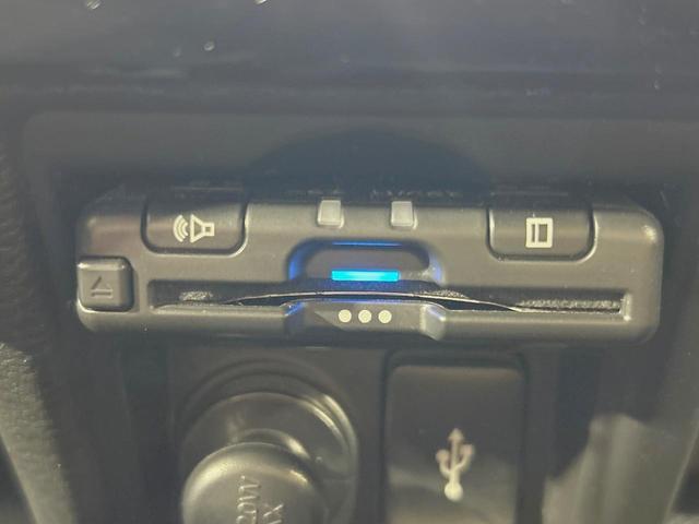 デリカＤ：５ Ｐ　純正１０型ナビ　全周囲カメラ　衝突軽減　両側電動ドア　サイドステップ　電動リア　シート／ステアリングヒーター　ドラレコ　ＥＴＣ　Ｂｌｕｅｔｏｏｔｈ　禁煙車　レーダークルーズ　ブラインドスポットモニター（52枚目）