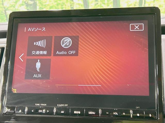 デリカＤ：５ Ｐ　純正１０型ナビ　全周囲カメラ　衝突軽減　両側電動ドア　サイドステップ　電動リア　シート／ステアリングヒーター　ドラレコ　ＥＴＣ　Ｂｌｕｅｔｏｏｔｈ　禁煙車　レーダークルーズ　ブラインドスポットモニター（62枚目）